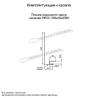 Планка карнизного свеса сложная 185х50х2000 (ECOSTEEL-01-МореныйДуб-0.5) заказать в Бийске, по цене 1705 ₽.